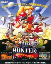 Play Top Hunter: Roddy & Cathy online